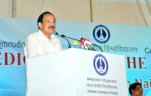 Venkaiah naidu in kasargod